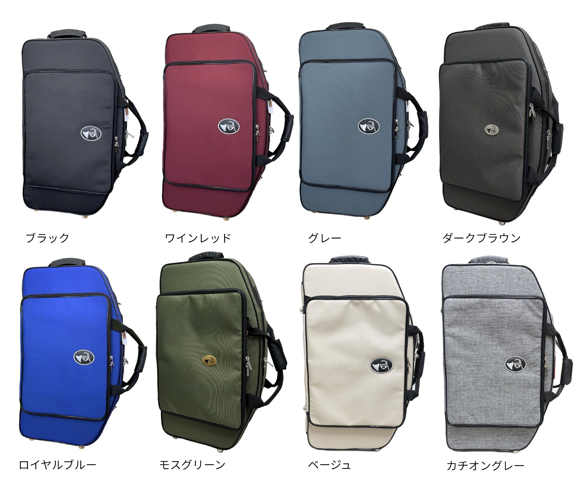 楽天市場】ソプラノ&アルトサックスダブルケース MB（マーカス・ボナ