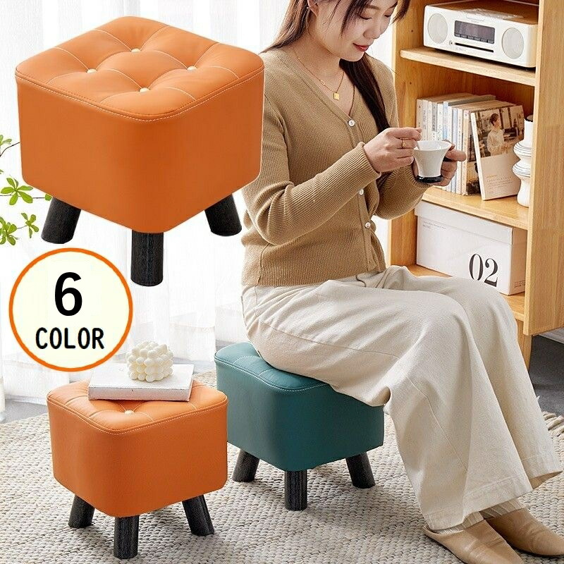 楽天市場】送料無料 ロースツール クッション オットマン 腰掛け