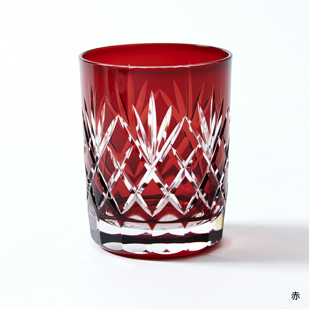 楽天市場】江戸切子 8オンスロックグラス 「矢来笹」 瑠璃・赤のペア