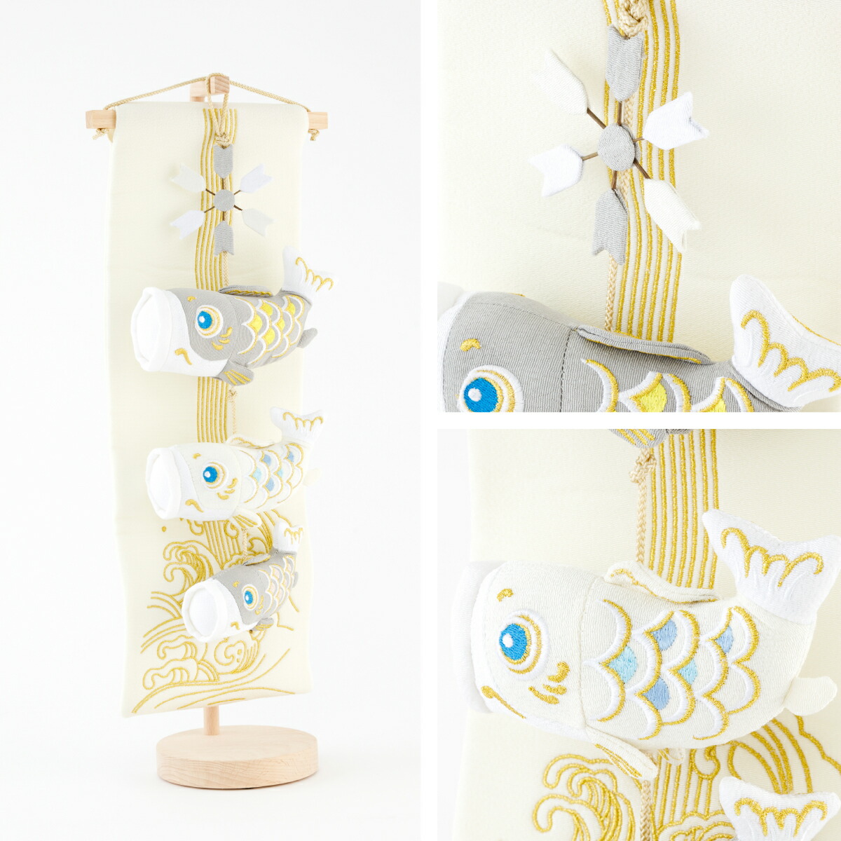 楽天市場】【マラソンP最大12倍】 こいのぼり 室内 おしゃれ