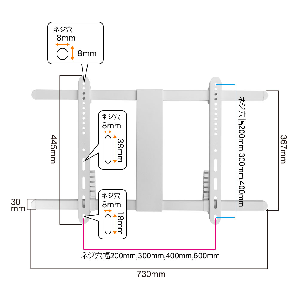 楽天市場】switch/switch2が収納できるアーム金具 37-102インチ対応 TV