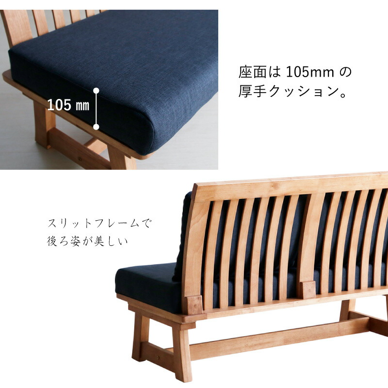 楽天市場】レビュー特典あり！☆ ソファ 2人掛け ベンチ 2Pチェア