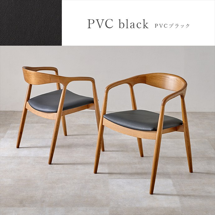 楽天市場】【MAX50％OFF! 2/20 0:00~23:59まで☆】ダイニングチェア