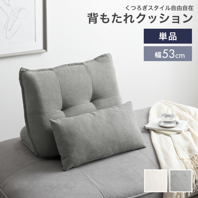 楽天市場】【クーポンで10％OFF! 2/23 2:00~23:59まで☆】自立式