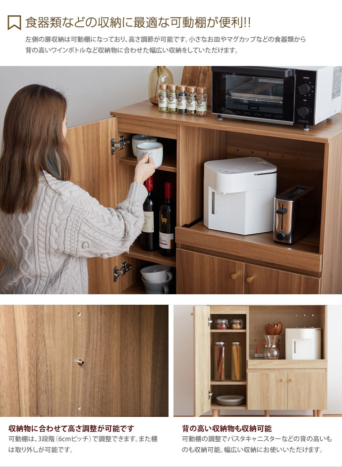 楽天市場】【MAX70%OFF！2月20日・22日限定☆】レンジ台 レンジボード