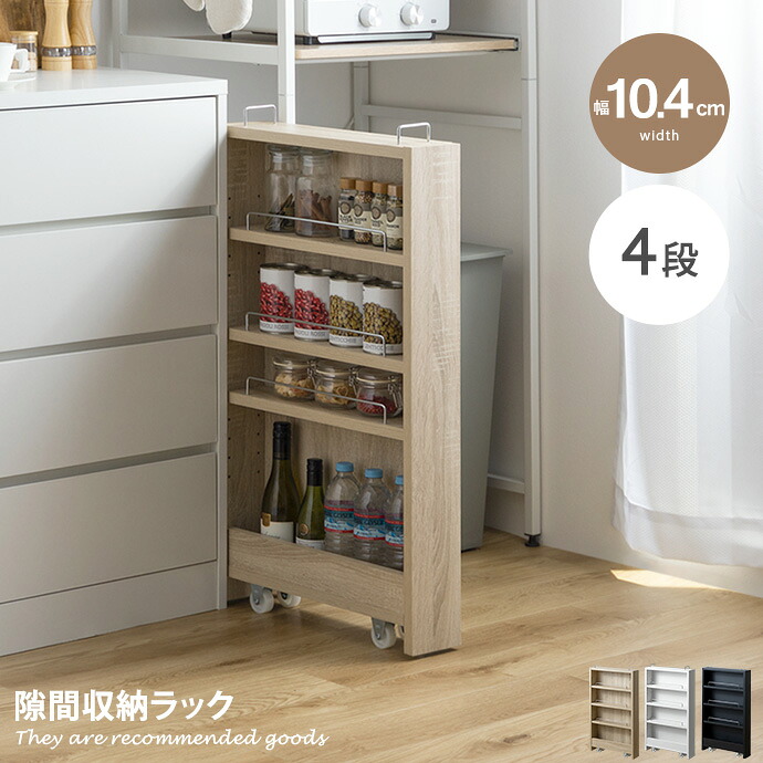 楽天市場】【MAX50％OFF! 2/25 0:00~23:59まで☆】Tumsae トゥムセ