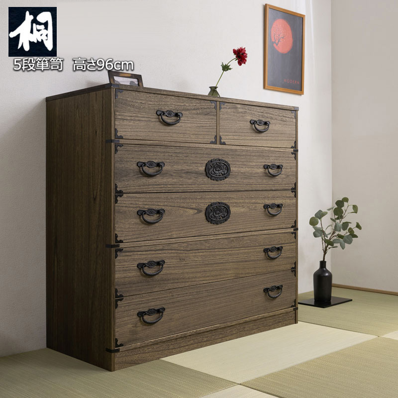 楽天市場】最大3000円OFFクーポン配布中 02/18(水)00:00〜 民芸調