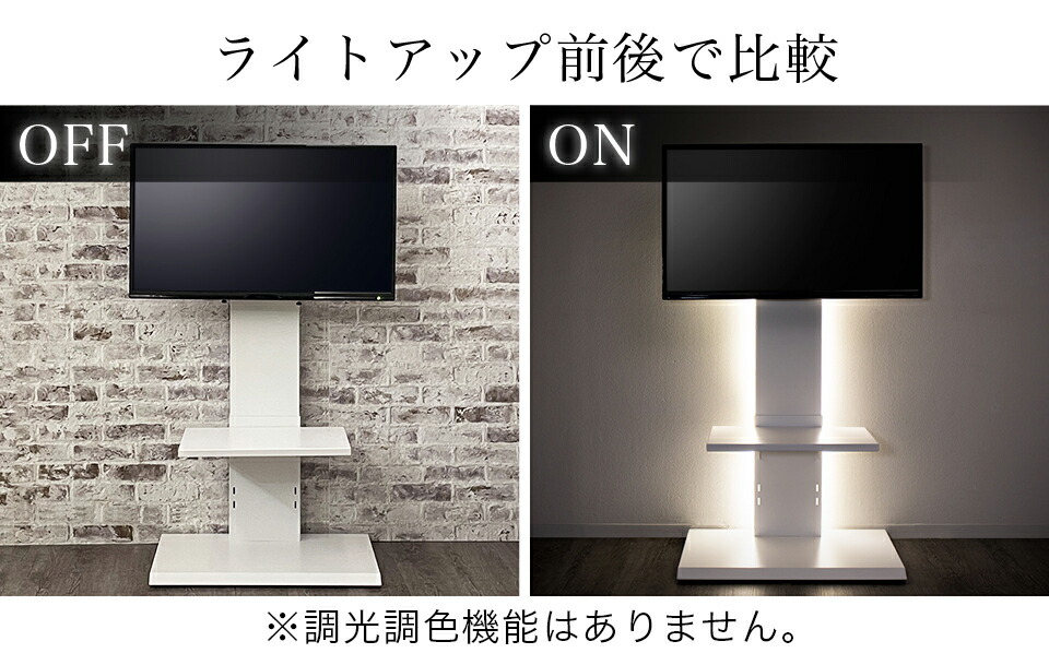 楽天市場】最大3000円OFFクーポン配布中 02/25(水)00:00〜 テレビ