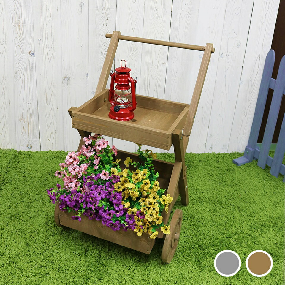 楽天市場】【6ヶ月保証付】プランタースタンド 天然木製 ワゴン型 パリ