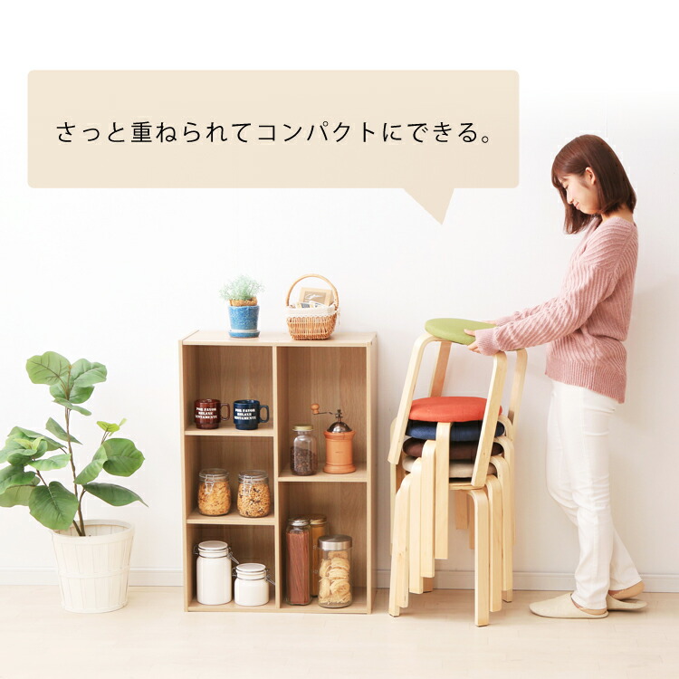 楽天市場】＼楽天1位獲得！／ 椅子 おしゃれ スツール 木製