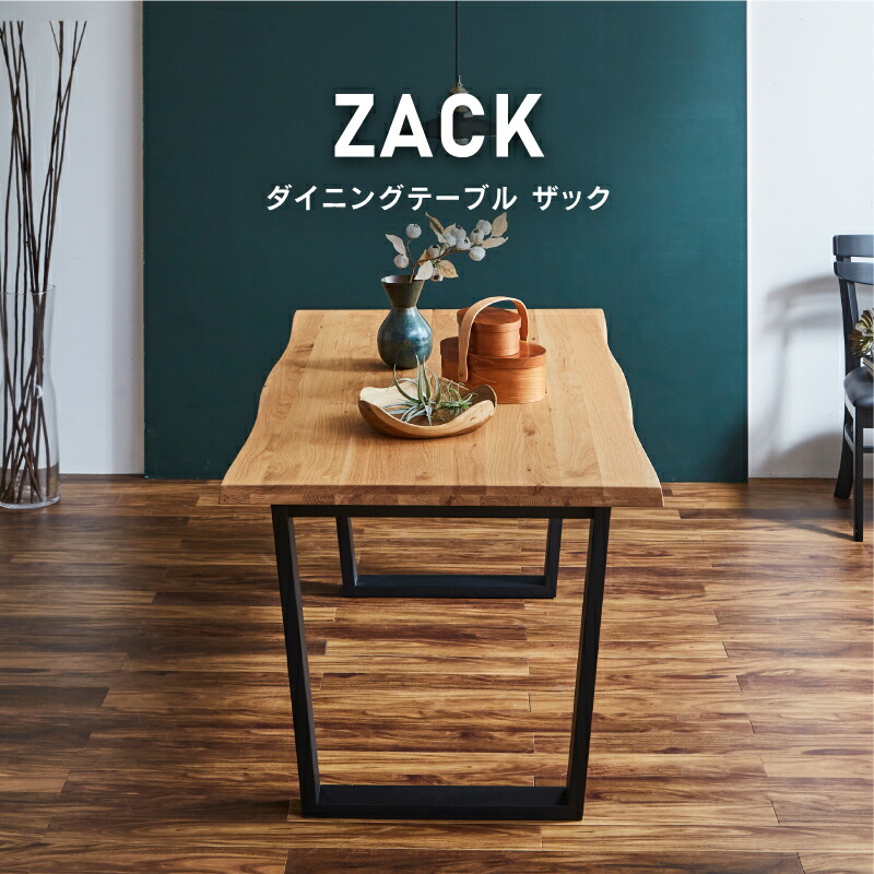 楽天市場】【公式】ダイニングテーブル 150cm幅 180cm幅 単品 テーブル