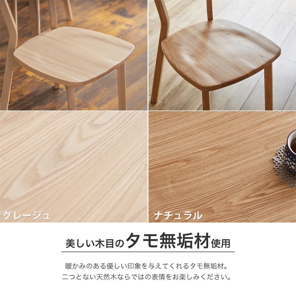 楽天市場】☆先着10名15％OFFクーポン[2/25〜 24h限定] ダイニング