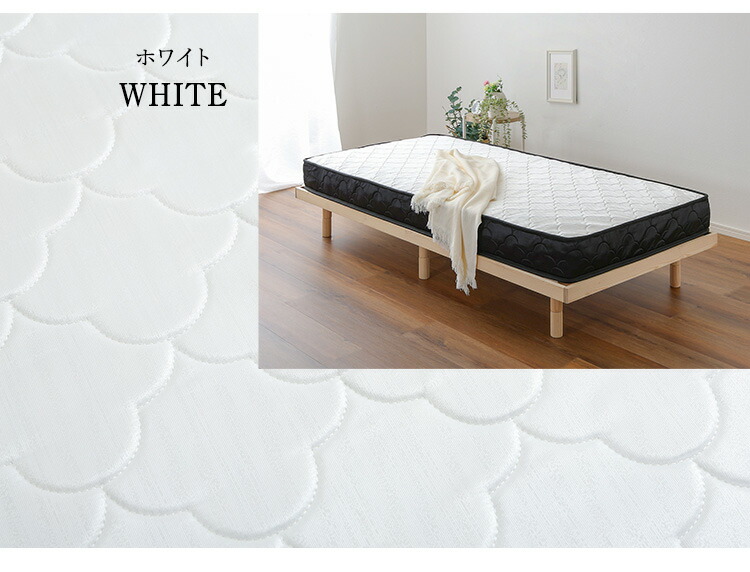 楽天市場】【ポイント7倍！今晩20時開始】マットレス ダブル ポケット
