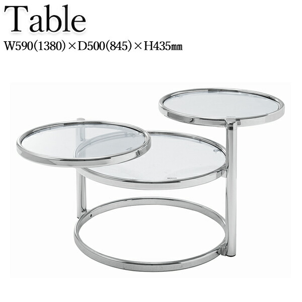 楽天市場】ルネセイコウ ガラステーブルの通販