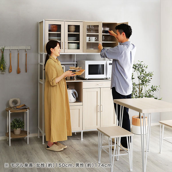 楽天市場】食器収納棚 食器棚 キッチン 収納家具 食器入れ キッチン