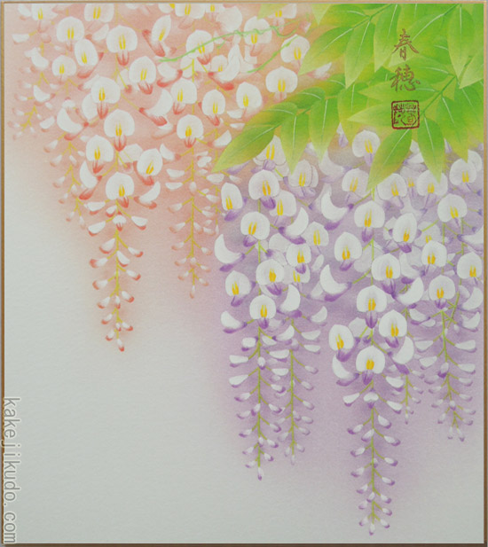 藤 絵画」の人気商品一覧 | 安い商品を通販サイトから探す - 価格.com