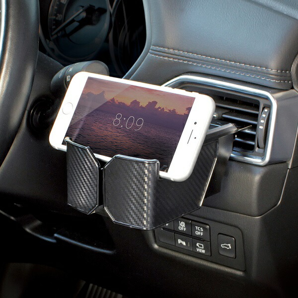 楽天市場】槌屋ヤック PF-392 XCELA ドリンク2 カーボン PF392【お