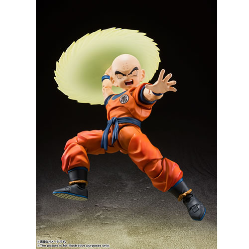 楽天市場】【ドラゴンボール】H-4573102621009 バンダイスピリッツ