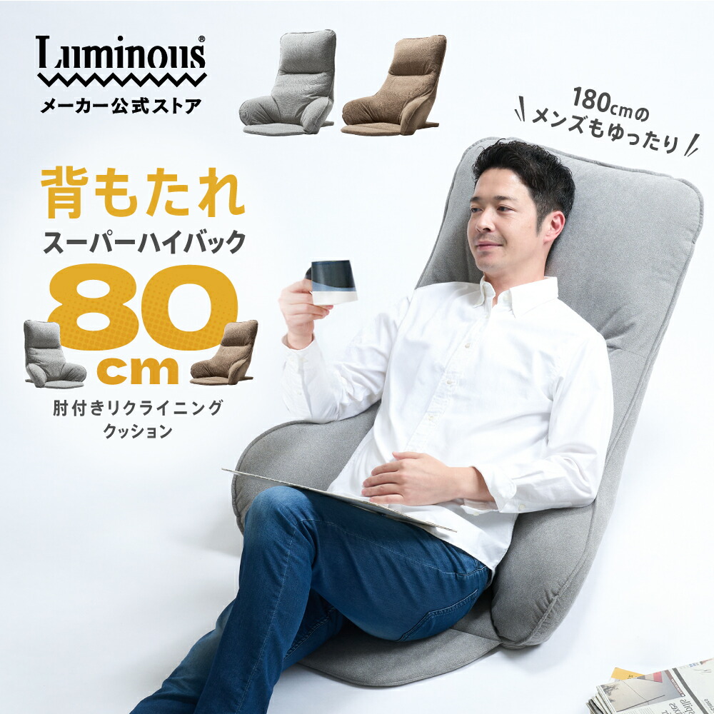 楽天市場】＼25日限定！P5倍／【新商品】 こたつ ベッド上 人をダメに