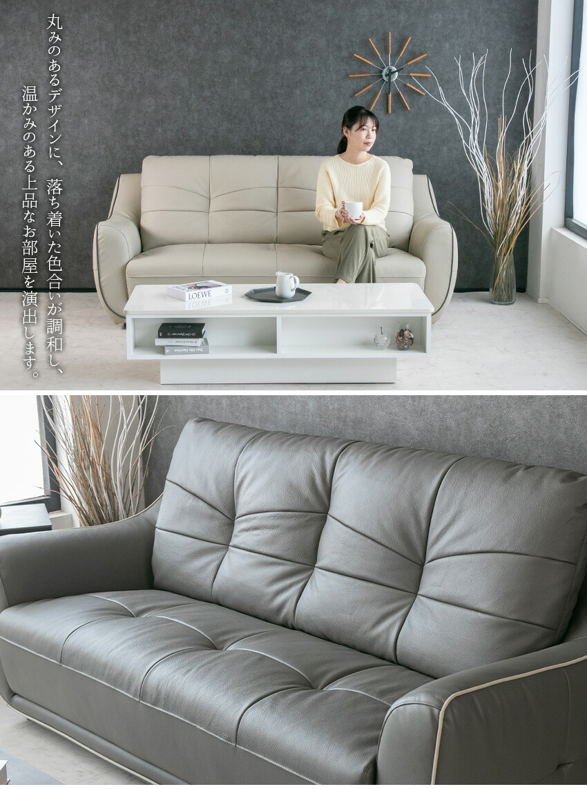 楽天市場】【送料無料】 ソファ レザー 本革 イタリアンレザー 革