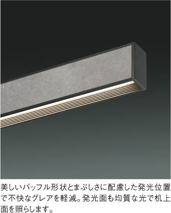 楽天市場】KOIZUMI コイズミ照明 LED調光調色ペンダント AP51109