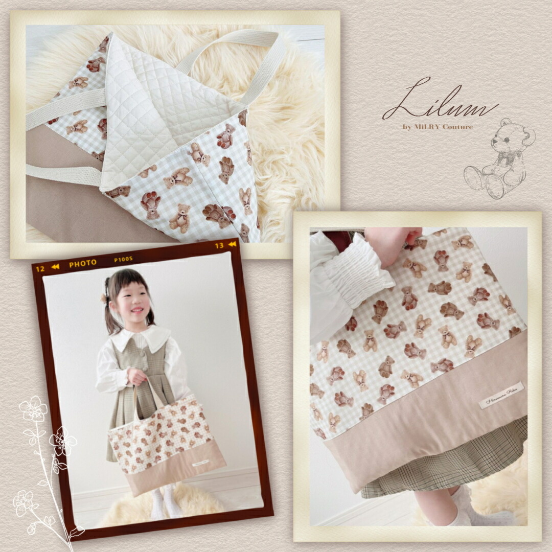 楽天市場】レッスンバッグ くまとチェック ベアブラザーズ ギンガム