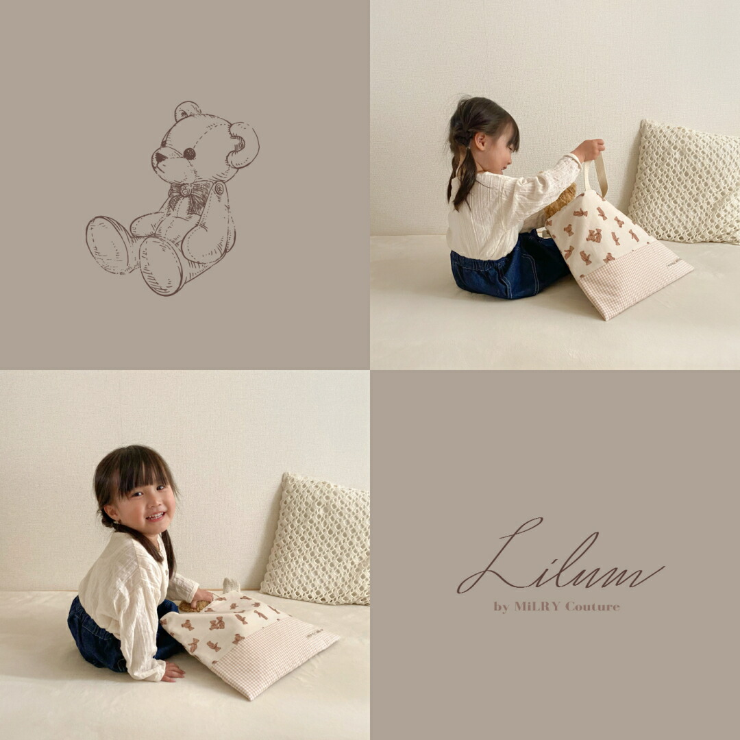 楽天市場】レッスンバッグ くまとチェック ベアブラザーズ ギンガム