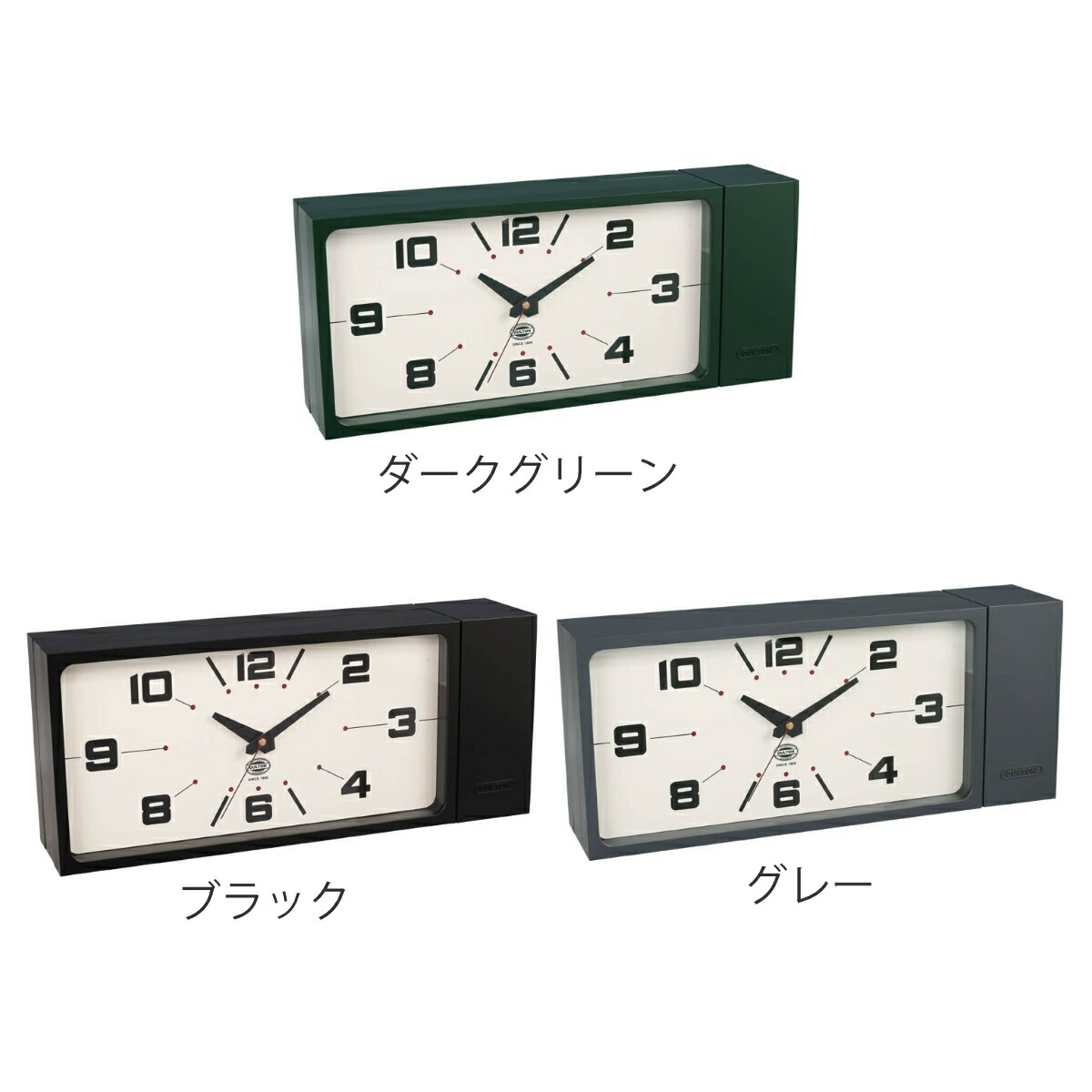 楽天市場】時計 ダルトン ダブルフェイスクロック レクタングル