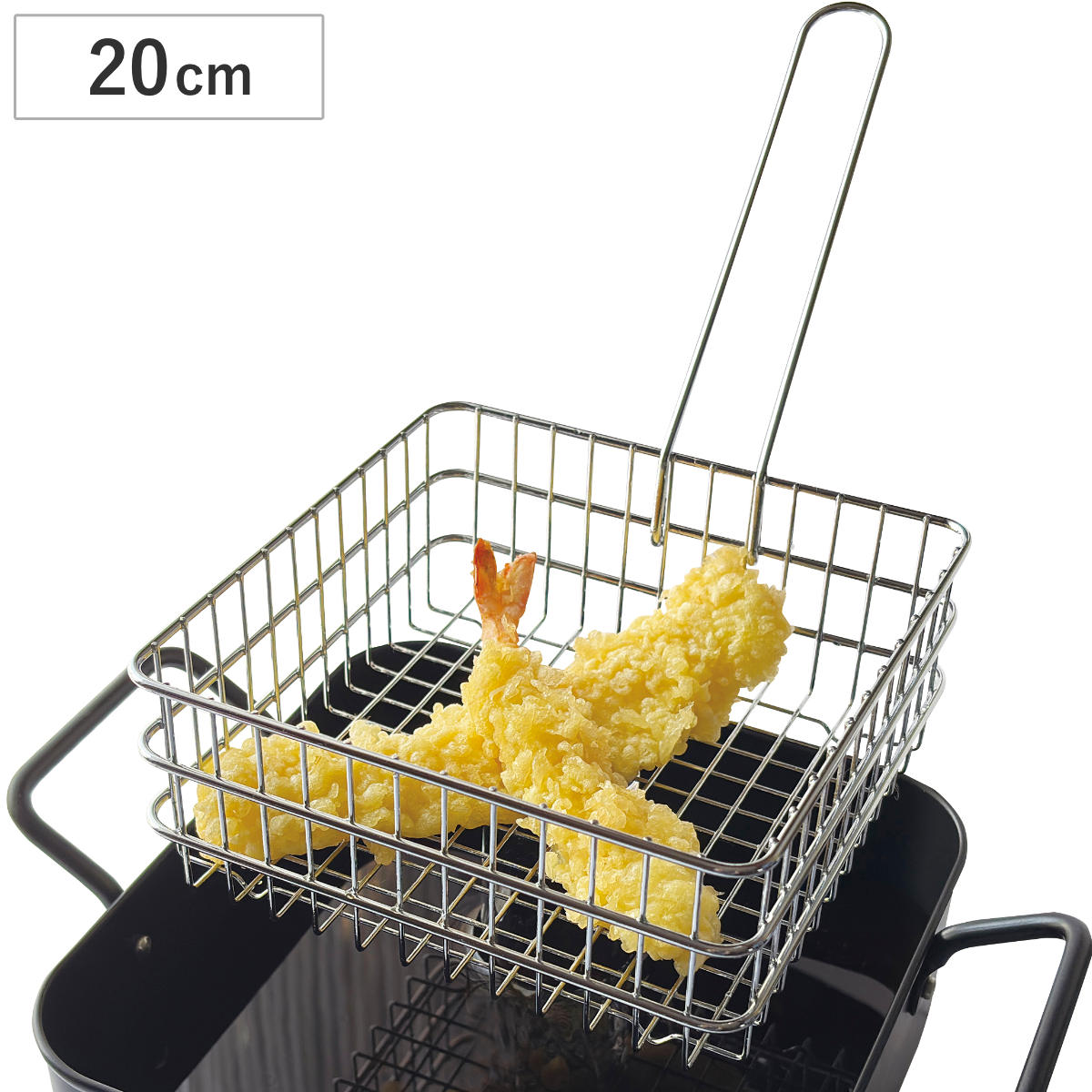楽天市場】角型揚げざる 20cm ステンレス製 サクッと専科