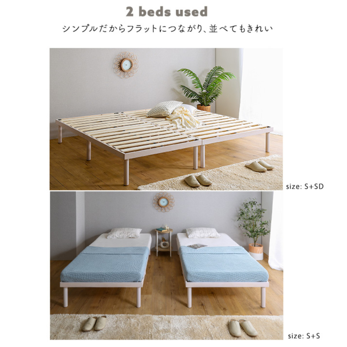 楽天市場】すのこベッド シングル 北欧パイン 天然木 耐荷重200kg