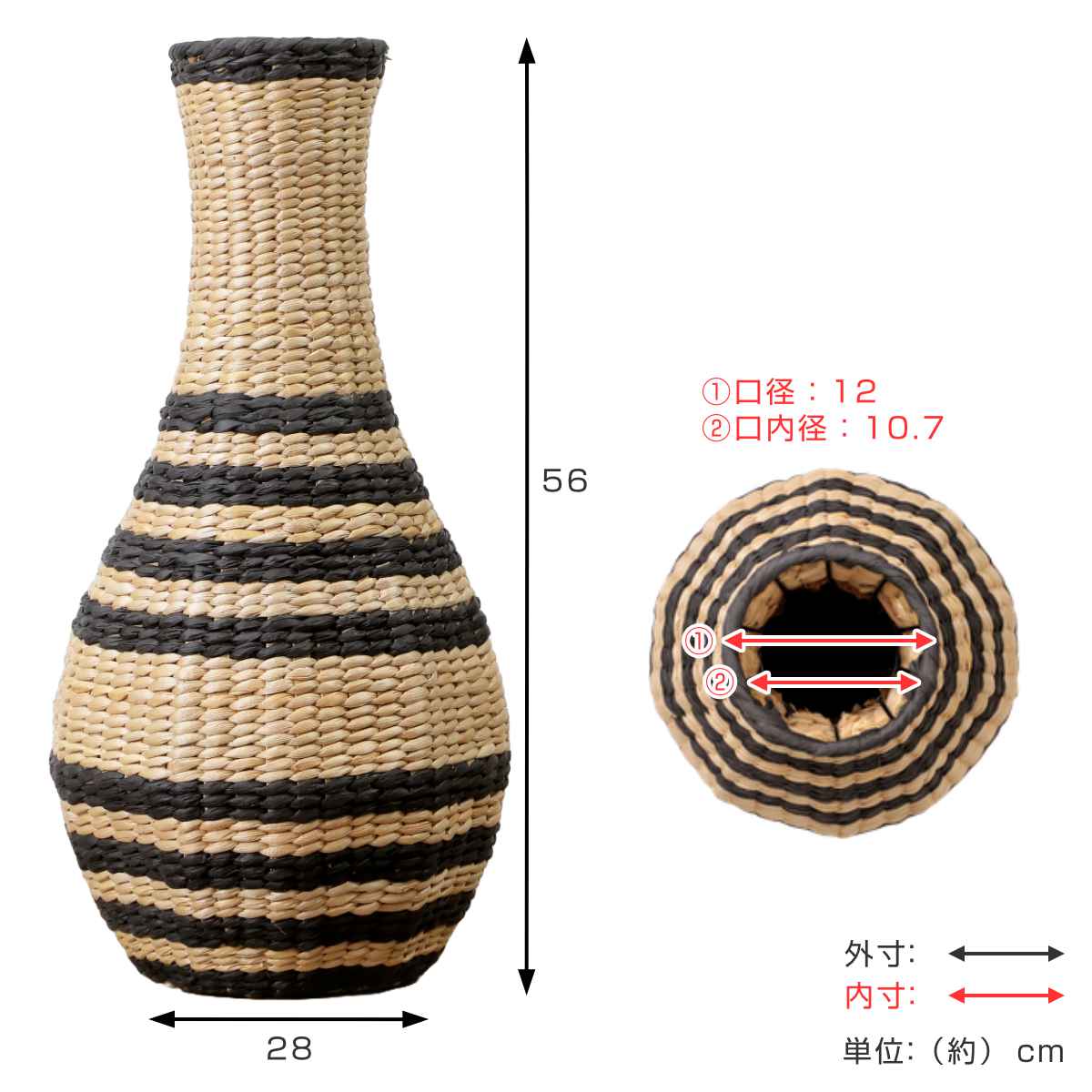 楽天市場】花瓶 ヤニス タレック フラワーベース （ ラタンベース 天然