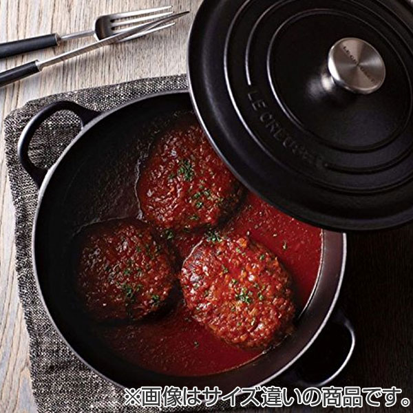 楽天市場】ル・クルーゼ LE CREUSET 両手鍋 ビュッフェ・キャセロール