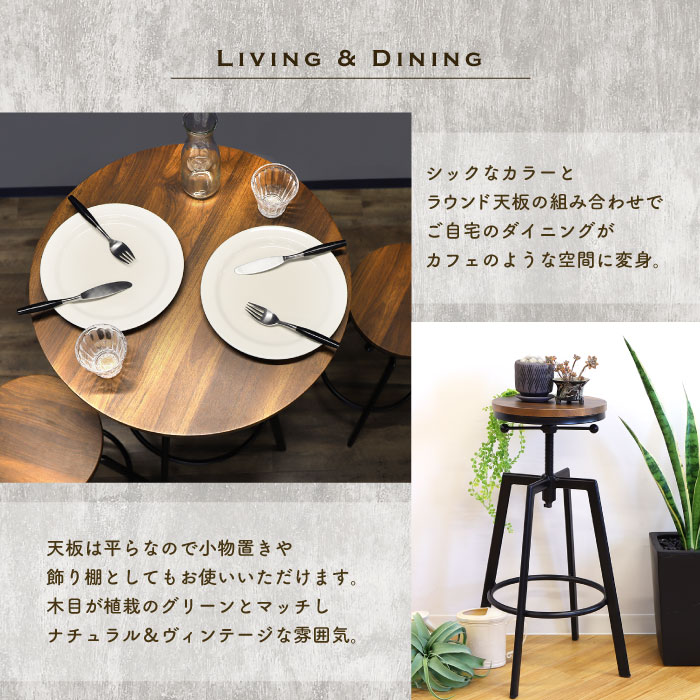 楽天市場】【P5倍2/25 13-15時&最大1万円ｸｰﾎﾟﾝ2/25】 ハイテーブル