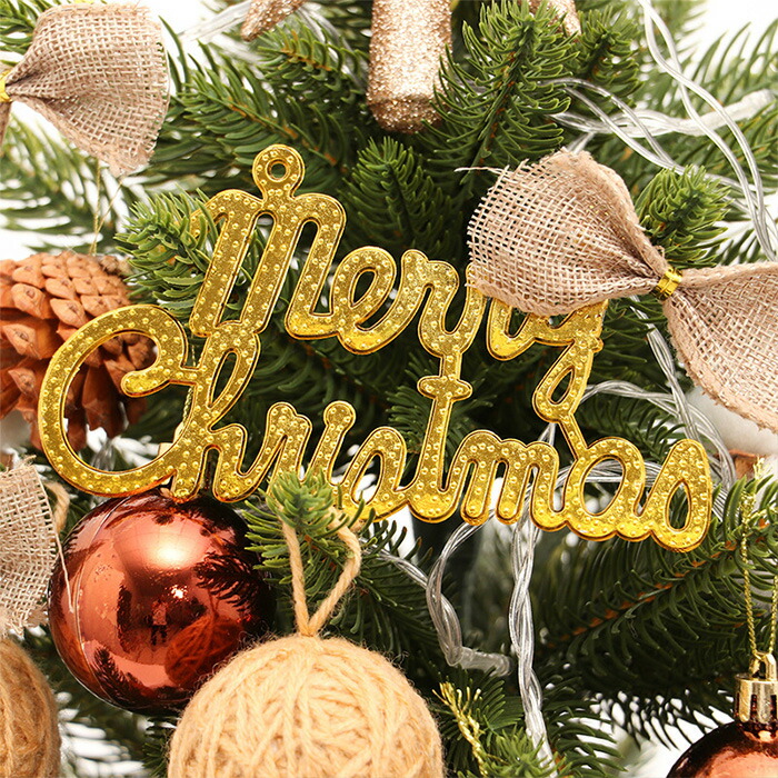 楽天市場】クリスマスツリー 卓上 45cm ミニツリー PE製 北欧 ライト