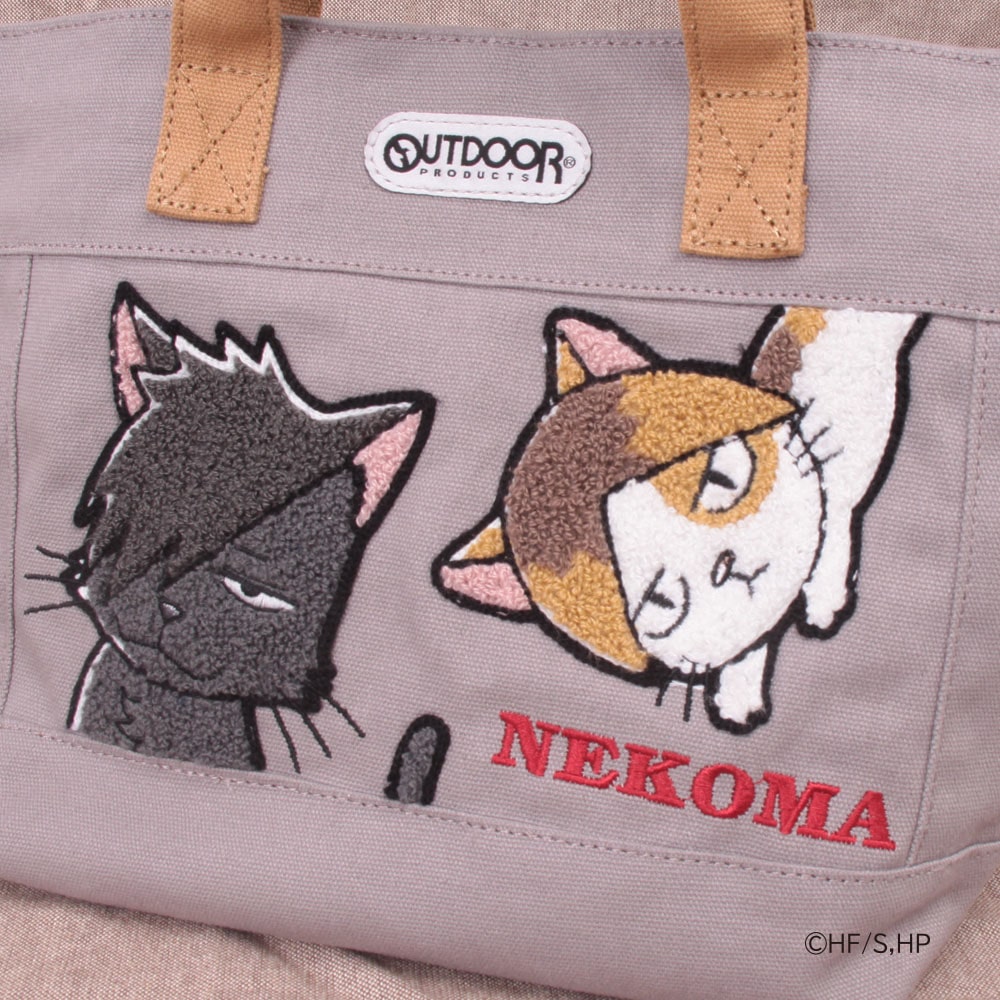 楽天市場】ハイキュー!!×OUTDOOR PRODUCTS 公式 アウトドアプロダクツ