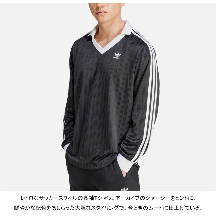楽天市場】【SALE】adidas Originals アディダス オリジナルス PIQUE