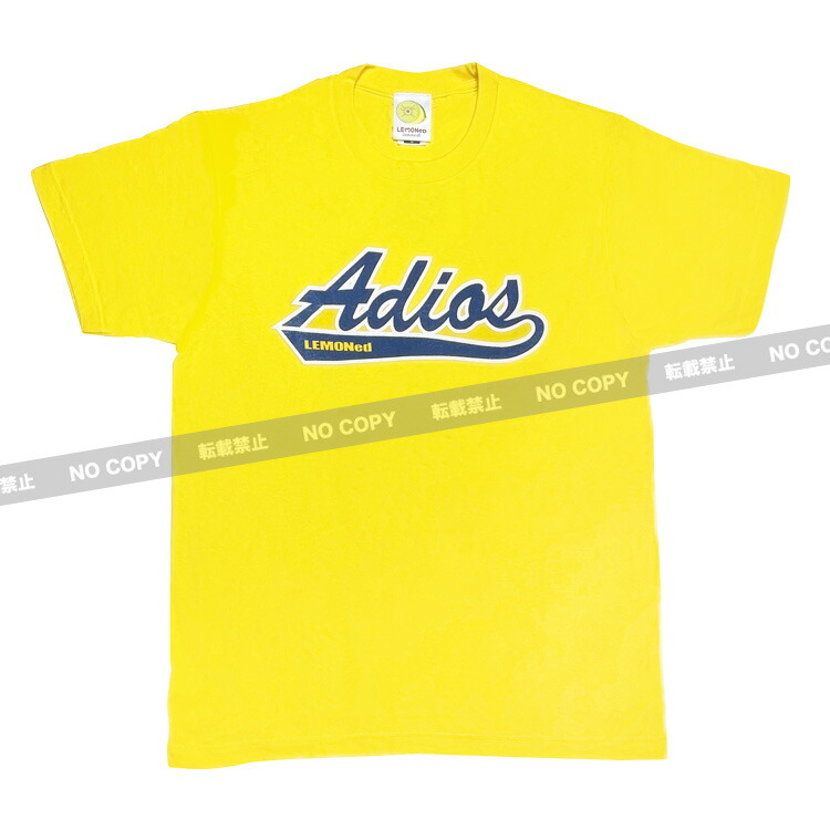 楽天市場】Tシャツ/Adios【デイジー】 : LEMONed SHOP 楽天市場店