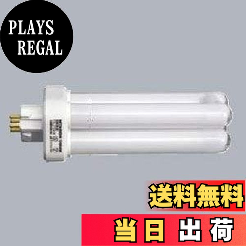 三菱電機 BB・2Double FDL27EX-N (電球・蛍光灯) 価格比較 - 価格.com