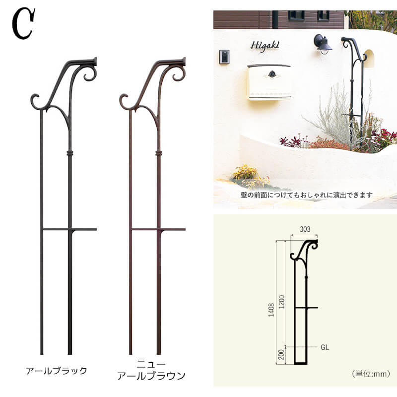 楽天市場】フェンス おしゃれ 【ポイント2倍】【プレゼント付き