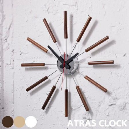楽天市場】掛け時計 アートワークスタジオ 時計 ATRAS アトラス