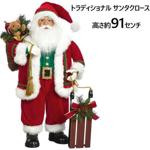 楽天市場】☆大特価セール☆ 202310特大 トラディショナル