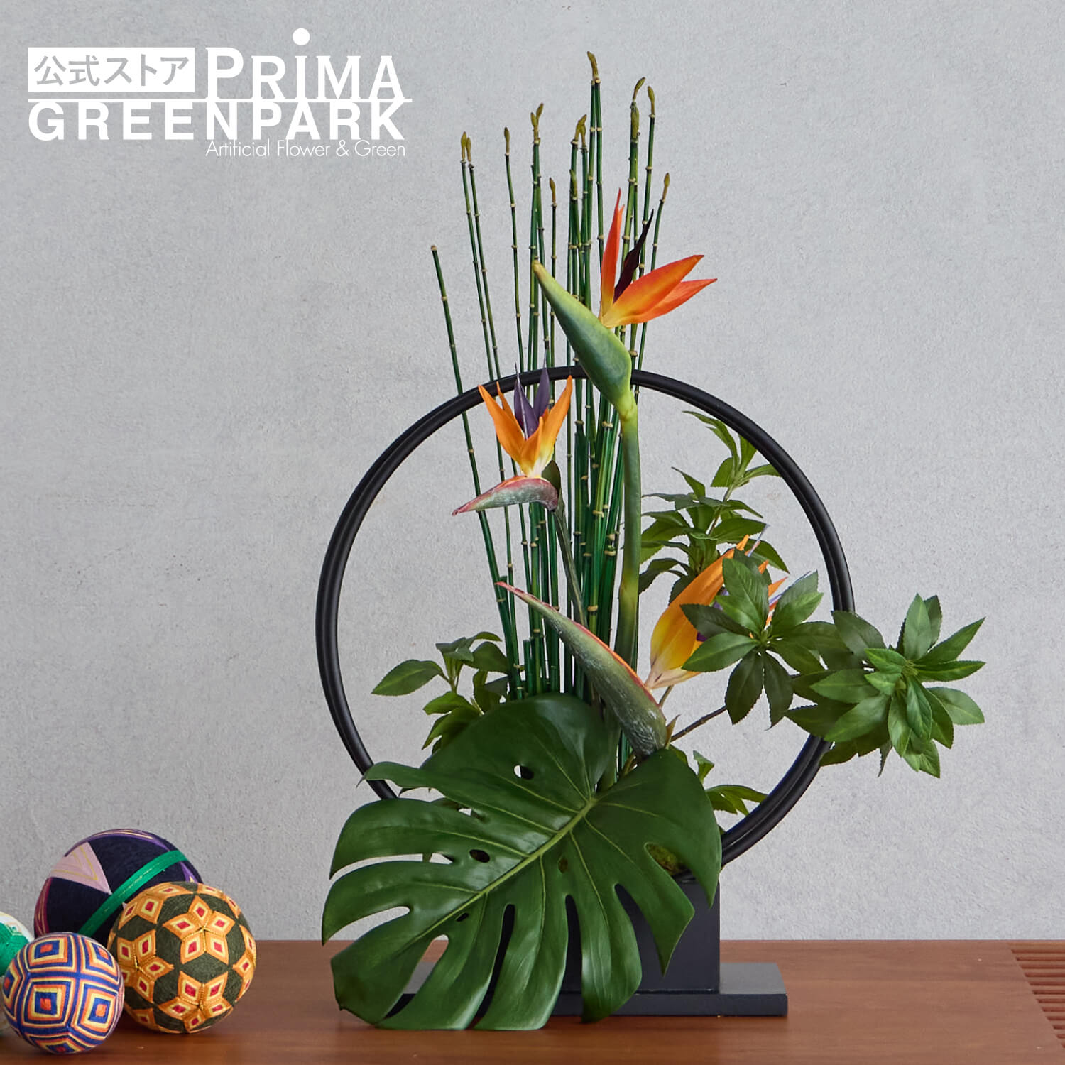 楽天市場】【公式】ストレリチア×トクサ リングベースL 造花 フラワー