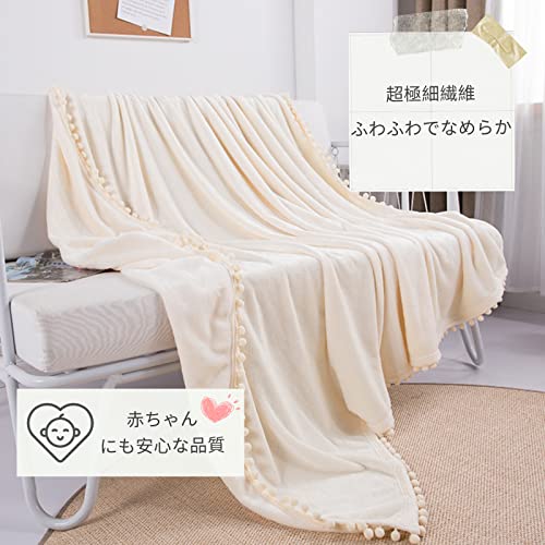 楽天市場】【送料無料】Mokoya 毛布 シングル 夏用 ブランケット