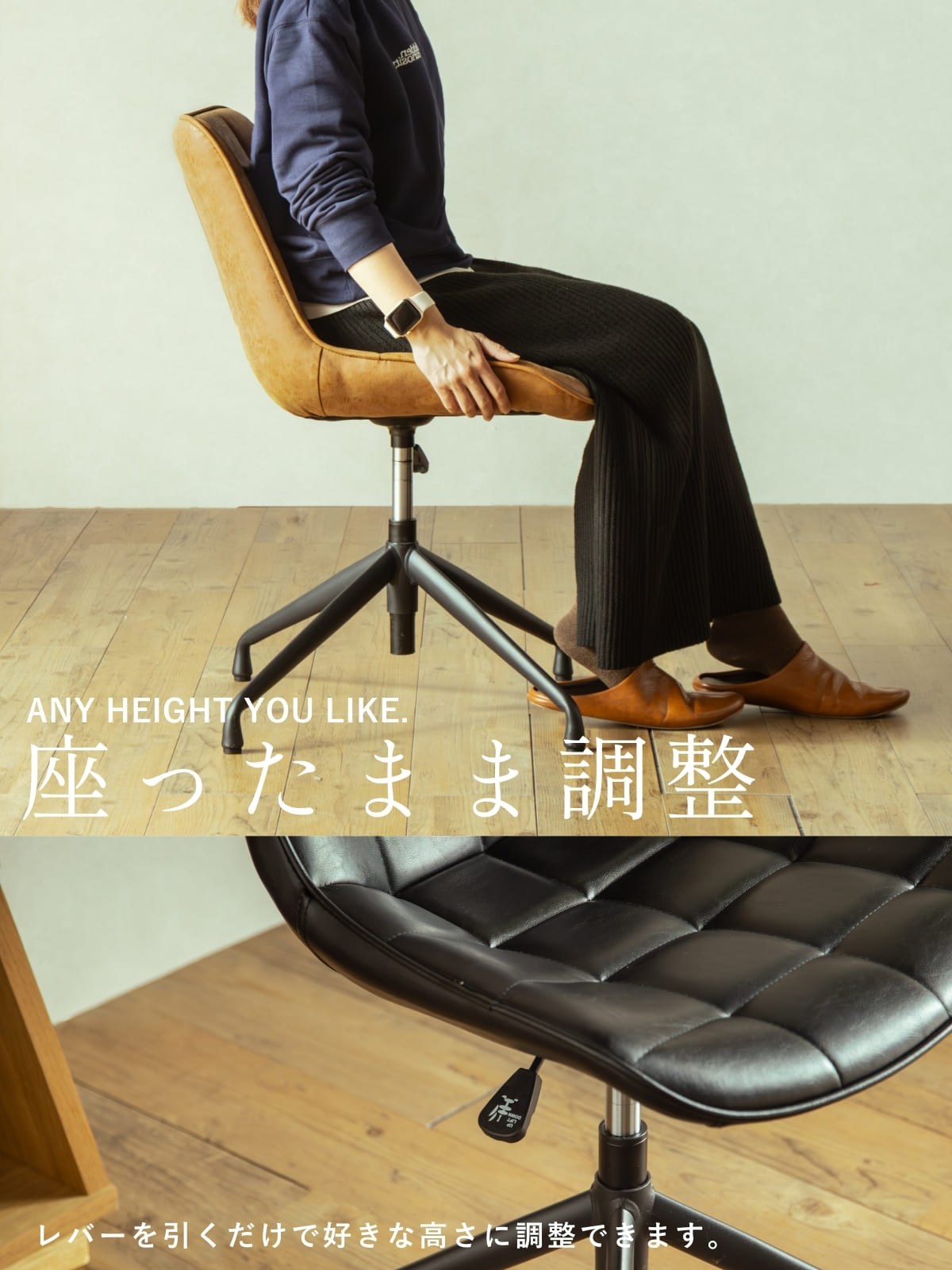 楽天市場】【送料無料】回転チェア 単品 PU 昇降 キャスターなし