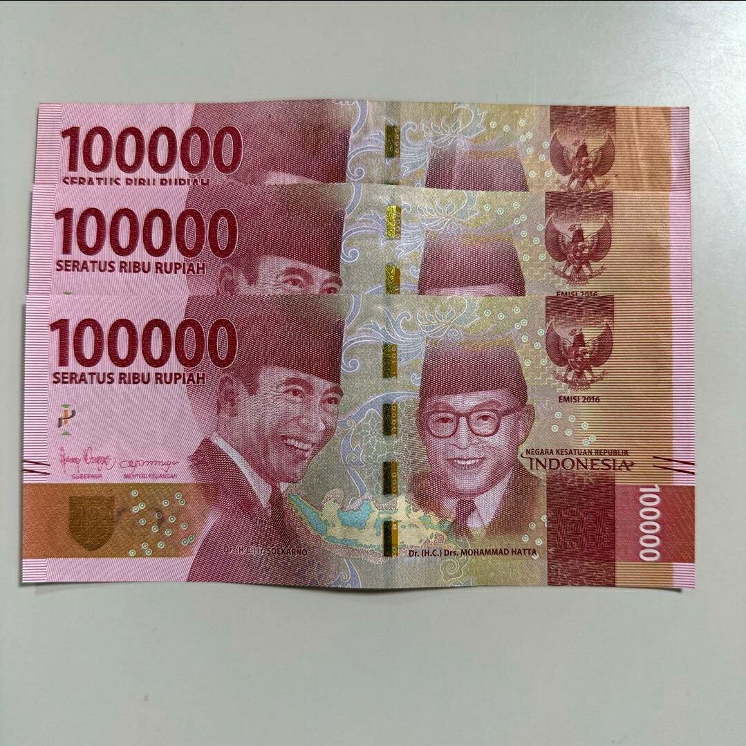 楽天市場】【品質保証書付】 インドネシア ルピア インドネシア紙幣10