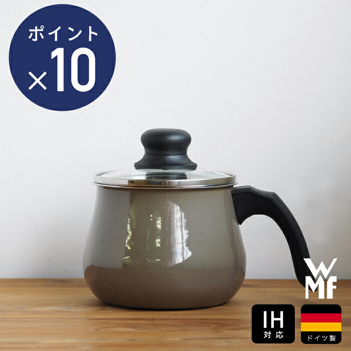 楽天市場】シラルガン 鍋の通販