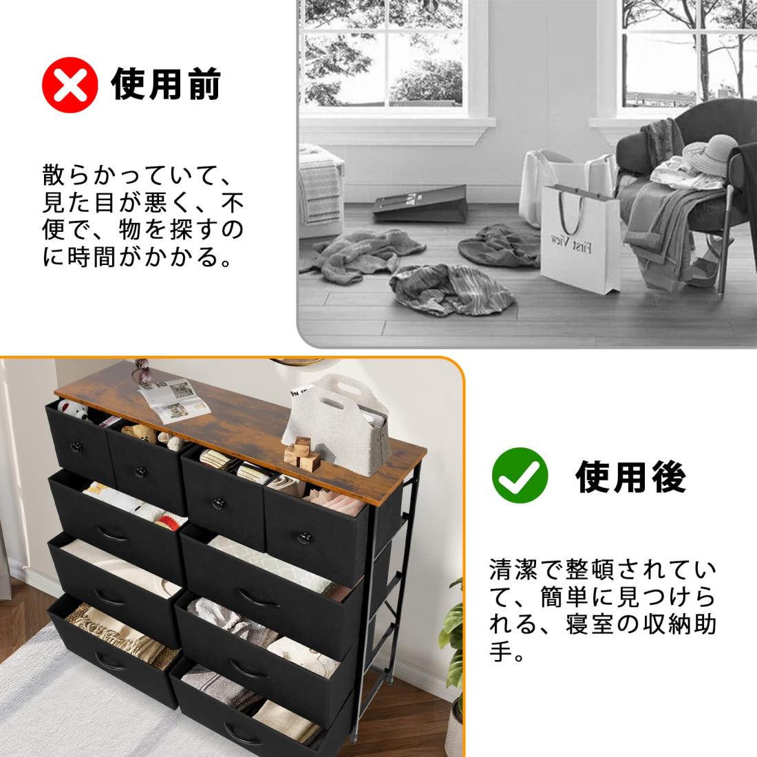 楽天市場】EdoErgo チェスト タンス 収納チェスト 洋服収納 リビング