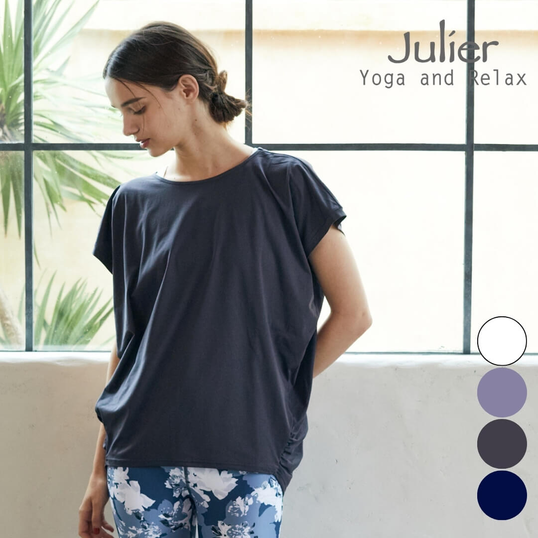楽天市場】ジュリエ ヨガ julier ヨガウェア トップス 半袖 レディース