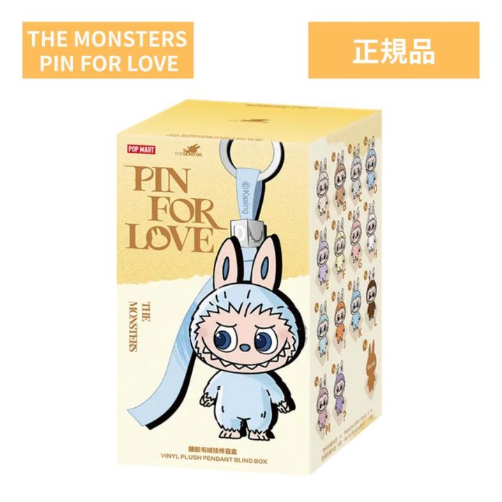 楽天市場】当日16：30までご注文確定のみ即日発送『イエロー・1ピース