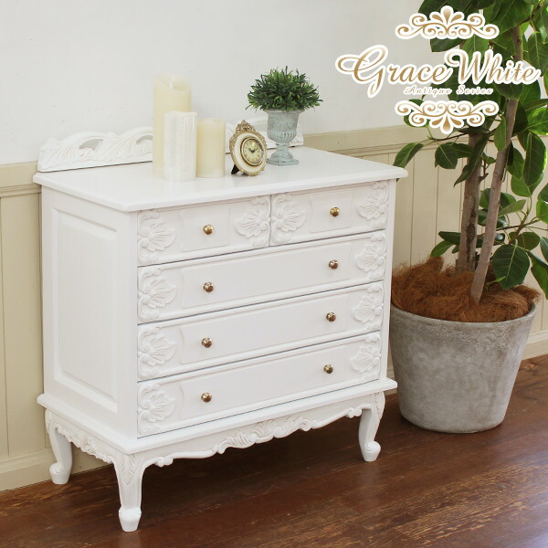 楽天市場】【3%OFFクーポンあり☆22日20時〜23日2時】チェスト